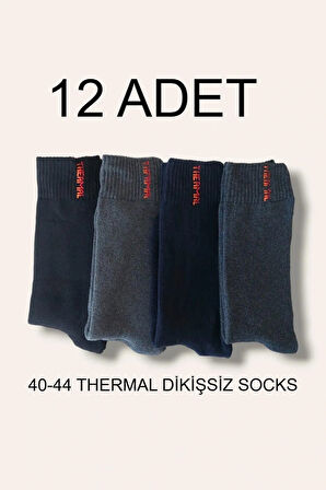 Erkek Thermal Socks Çorabı Kışlık Extra Kalın Havlu Renkli Dikişsiz