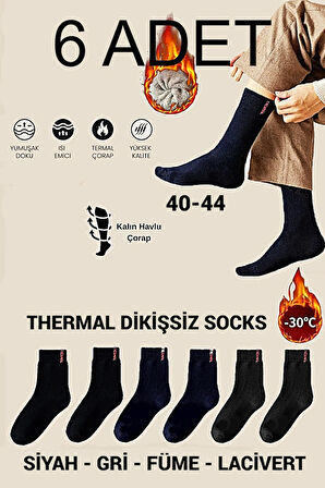 EASTERN PRINCE Erkek Thermal Socks Çorabı Kışlık Extra Kalın Havlu Renkli Dikişsiz