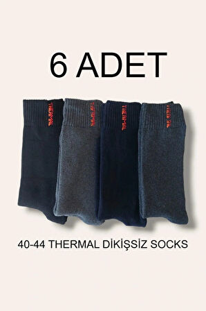 EASTERN PRINCE Erkek Thermal Socks Çorabı Kışlık Extra Kalın Havlu Renkli Dikişsiz