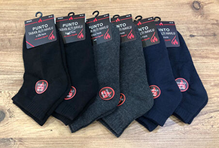 6 Lı Punto Erkek Taban Altı Havlu Kışlık Dikişsiz Patik Çorap 40- 45 No