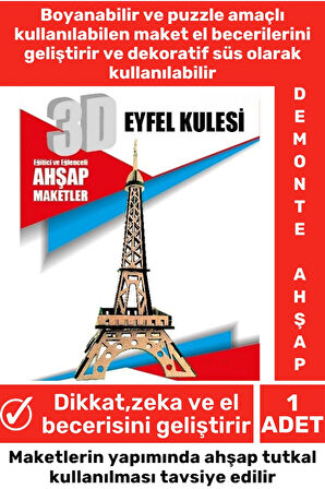 Özel 3D Görsel Zeka Geliştirici Boyanabilir Çocuk Yetişkin Puzzle Dekoratif Demonte Ahşap Oyun Maket