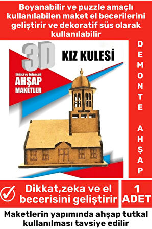 Özel 3D Görsel Zeka Geliştirici Boyanabilir Çocuk Yetişkin Puzzle Dekoratif Demonte Ahşap Oyun Maket