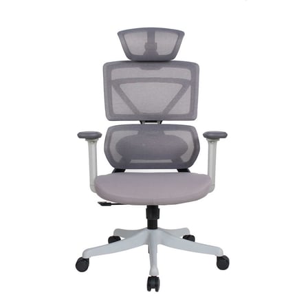 Pro-Tech Ultra Ergonomik Yönetici ve Çalışma Koltuğu - Gri 70x113-124x69 cm
