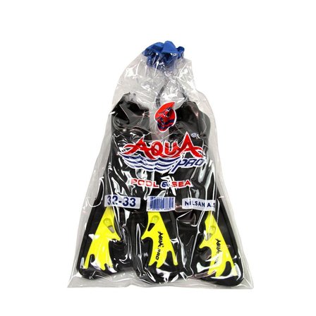 Aqua Pro Deniz Paleti - Çocuk SARI-32-33