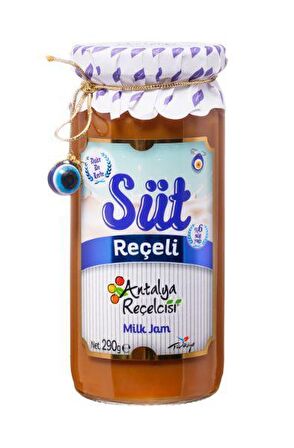 ANTALYA REÇELCİSİ SÜT REÇELİ 290GR