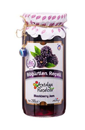 Böğürtlen Reçeli 290g Gurme Serisi