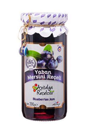 ANTALYA REÇELCİSİ YABAN MERSİNİ REÇELİ 290GR