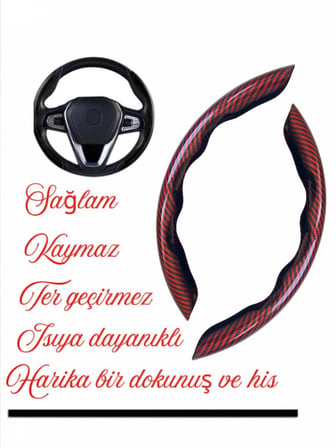 Karbon Fiber Direksiyon Kılıfı Direksiyon Koruyucu Kılıf Kırmızı