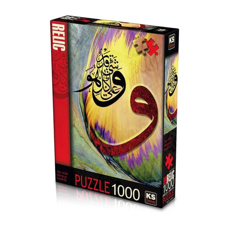 KS Vav Allahın Adı ile 1000 Parça Puzzle