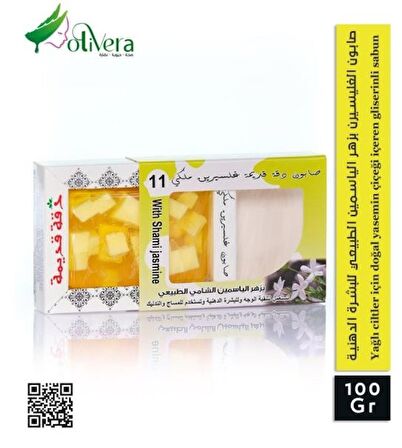 Dakka kadima Doğal yasemin çiçeği içeren gliserinli sabun