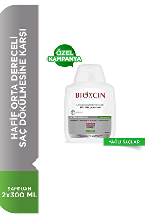 Bioxcin Yağlı Saçlar İçin Yağ Dengeleyici Şampuan 2x300 ml