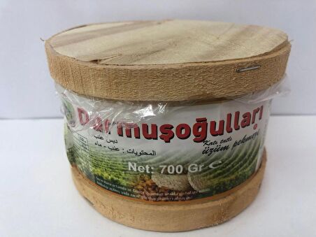 DURMUŞOĞULLARI KATI ÜZÜM PEKMEZİ
