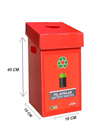 Geri Dönüşüm Kutusu Atık Kutusu Kağıt ve Atık Kutusu Pil 2li Set