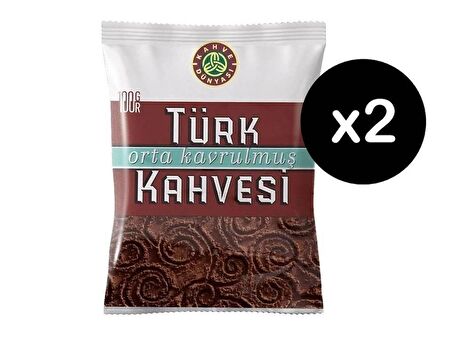 Kahve Dünyası 100 gr 2'li Orta Kavrulmuş Türk Kahvesi