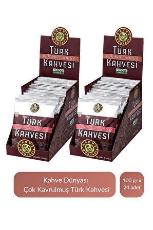 Kahve Dünyası Çok Kavrulmuş Türk Kahvesi 100 gr x 24 Adet