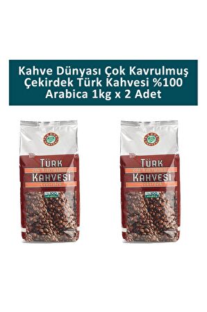 Kahve Dünyası Çok Kavrulmuş Türk Kahvesi 1 kg x 2 Adet