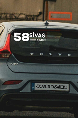 Sivas 58 Plaka Kodlu Beyaz Araç Sticker Kangal İlçe Yazılı Özel Tasarım 40x8 cm  Şehir ve İlçe Temalı Kaliteli Sticker