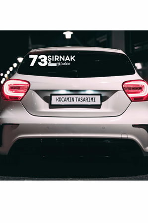 Şırnak 73 Plaka Kodlu Beyaz Araç Sticker Uludere İlçe Yazılı Özel Tasarım 40x8 cm  Şehir ve İlçe Temalı Kaliteli Sticker