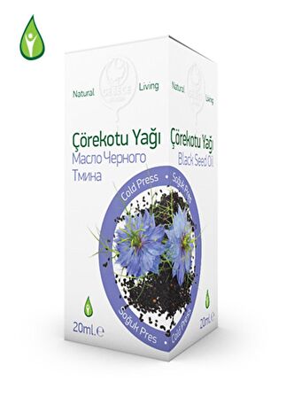 GEBECE ÇÖREKOTU YAĞI 20 ML