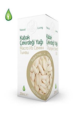 GEBECE KABAK ÇEKİRDEĞİ YAĞI 20 ML