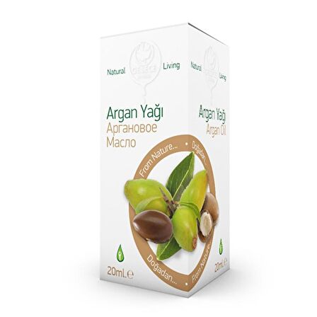 GEBECE ARGAN YAĞI 20 ML
