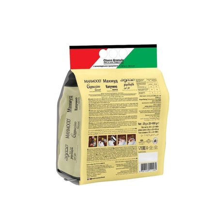 Mahmood Coffee Cappuccino Karamel Choco Granül 20 Adet x 25 Gram
