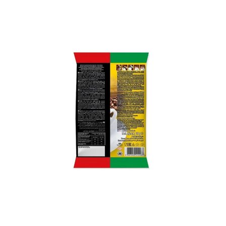 Mahmood Coffee Cappuccino Karamel Choco Granül 20 Adet x 25 Gram