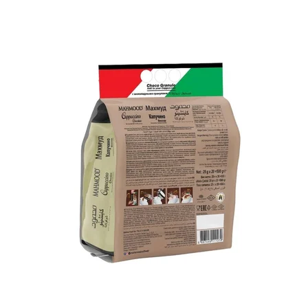 Mahmood Coffee Cappuccino Çikolata Choco Granül 20 Adet x 25 Gram