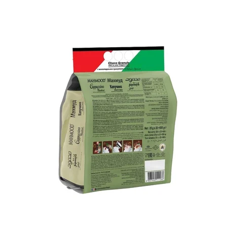 Mahmood Coffee Cappuccino Fındık Choco Granül 20 Adet x 25 Gram