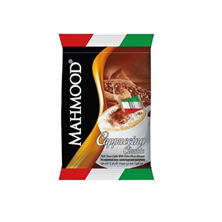 Mahmood Cappuccino Çikolata Parçacıklı 25gr X 20 Adet