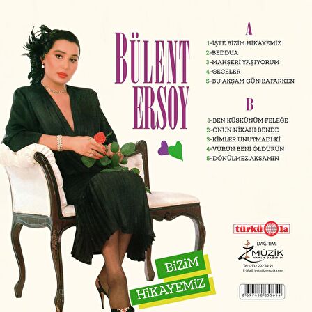 Bülent Ersoy - Bizim Hiyakemiz / Beddua  (Plak)  