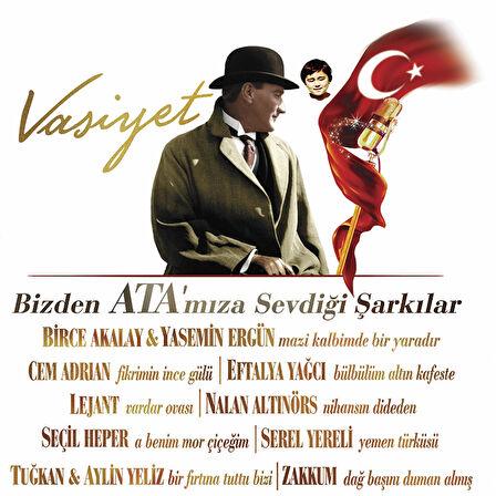 Çeşitli Sanatçılar Bizden Ata'mıza Sevdiği Şarkılar - Plak