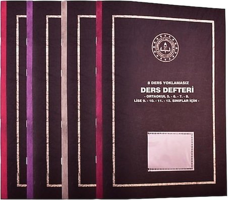 Gülpaş Ders Defteri Yoklamasız Plastik Kapak 8 Derslik 25x35 385