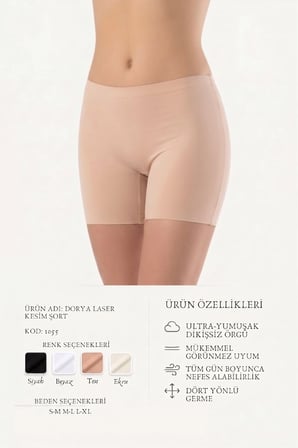 LAZER KESİM BOXER KADIN 1055 TEN L-XL