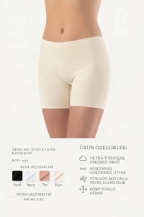 LAZER KESİM BOXER KADIN 1055 TEN L-XL