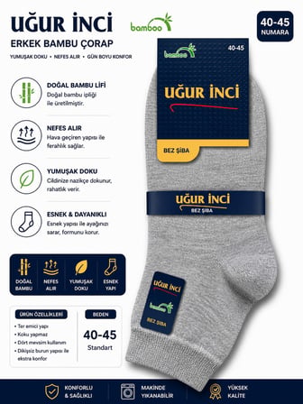 Uğur İnci Bambu Çorap Unisex Nefes Alabilen Terletmez Antibakteriyel Yumuşak Günlük Çorap 3 lü paket
