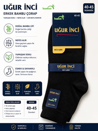Uğur İnci Bambu Çorap Unisex Nefes Alabilen Terletmez Antibakteriyel Yumuşak Günlük Çorap 3 lü paket