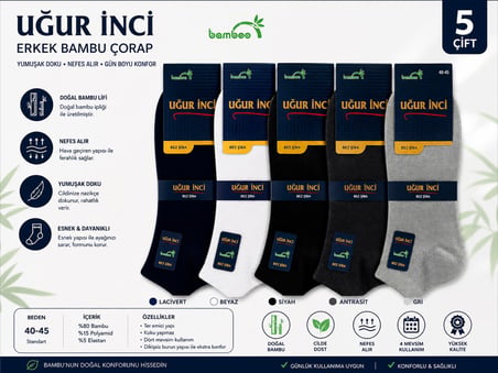 Uğur İnci Bambu Çorap Unisex Nefes Alabilen Terletmez Antibakteriyel Yumuşak Günlük Çorap 6 lı paket