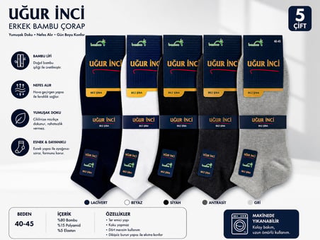 Uğur İnci Bambu Çorap Unisex Nefes Alabilen Terletmez Antibakteriyel Yumuşak Günlük Çorap 6 lı paket