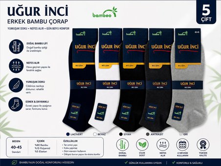 Uğur İnci Bambu Çorap Unisex Nefes Alabilen Terletmez Antibakteriyel Yumuşak Günlük Çorap 6 lı paket