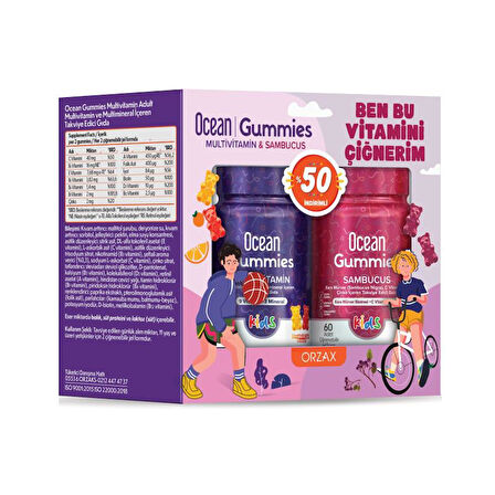 Ocean Gummies Multivitamin + Gummies Sambucus Çiğnenebilir Jel Form