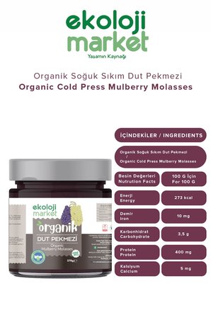 Organik Glutensiz Cold Press Dut Pekmezi 270 Gr.