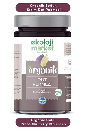 Organik Glutensiz Cold Press Dut Pekmezi 640 Gr.