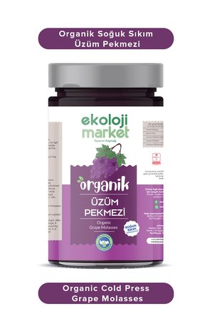 Organik Glutensiz Cold Press Üzüm Pekmezi 380 Gr.