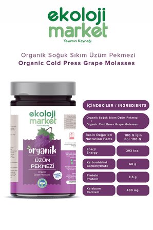 Organik Glutensiz Cold Press Üzüm Pekmezi 380 Gr.
