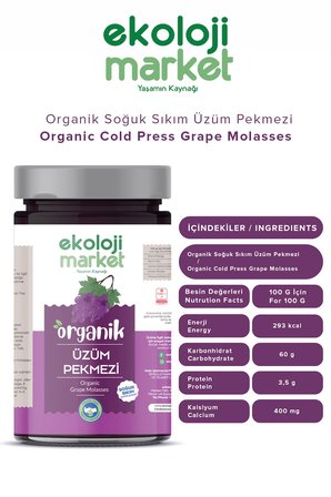 Organik Soğuk Sıkım Üzüm Pekmezi 640 Gr.