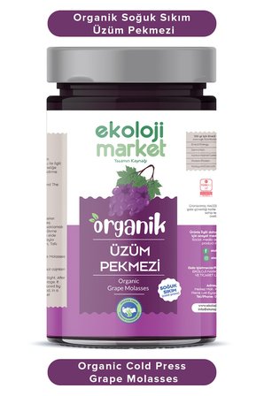 Organik Soğuk Sıkım Üzüm Pekmezi 640 Gr.