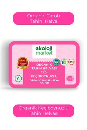 Organik Glutensiz Keçiboynuzlu Tahin Helvası 200 Gr / Organic Gluten-Free Carob Tahini Halva 200 Gr
