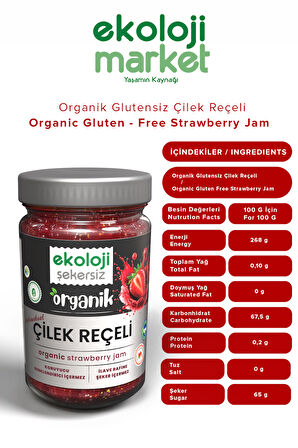 Organik Şekersiz Çilek Reçeli 380 gr