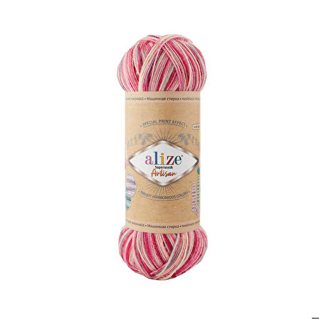 Alize Superwash Artisan 9002